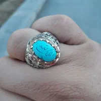 فیروزه خطی نیشابور