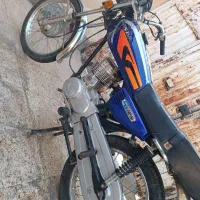 موتور مدل91پلاک ملی