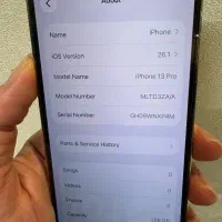 Iphone 13 pro|موبایل|رشت, بلوار گیلان|دیوار