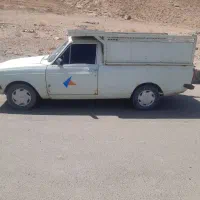 حمل بار