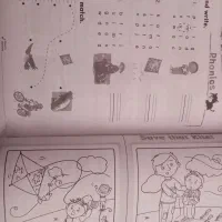 Les't GO 1 کتاب زبان|کتاب و مجله آموزشی|قم, انسجام|دیوار