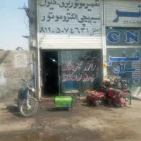 تعمیر سیم پیچی موتور برق ژنراتور کاتر غلطک تیلر