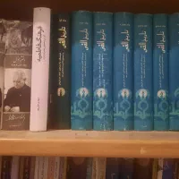 فروش تعدادی کتاب دست دوم|کتاب و مجله تاریخی|کرمان, |دیوار