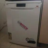 ظرف شویی بوش المان