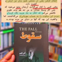 گوشی a16 رام ۶ حافظه ۱۲۸ در حد نو