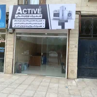 تعمیرات لوازم خانگی