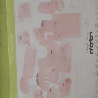 سرویس آک لیمون