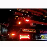 تیغه کانتین بر سه کاره