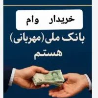 کافینت شاهیوند