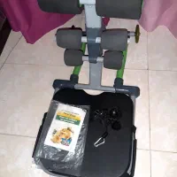 دراز نشست، توتال کر