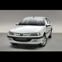 پارس سال ۹۹