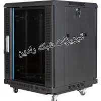 رک شبکه ایستاده ۱۸ یونیت امکان ارائه فاکتور رسمی