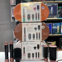 سشوار 8 کاره انزو 4133 ایردراپ دایسون دیسپانسر 6سر