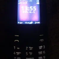 سلام گوشی نوکیا NoklA