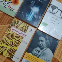 تعدادی کتاب|کتاب و مجله ادبی|رشت, حمیدیان|دیوار