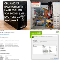 ۷ عدد کیس کامپیوتر اقتصادی کاملا سالم