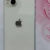 آیفون 13 نرمال