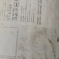 ۲ عدد فرش خاطره کاشان طرح ترک مدل گل برجسته طلاکوب|فرش|قم, ناصردیوان|دیوار