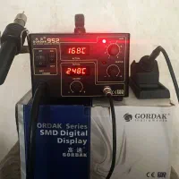 هیتر هویه گرداک ۹۵۲ کوییک ۷۰۰