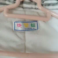 سرهمی نوزادی|کفش و لباس بچه|تنکابن, |دیوار