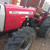 تراکتور ۴۷۵ مدل ۱۴۰۰