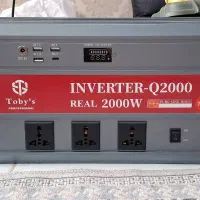 فروش لوازم کمپر