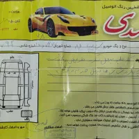 فروش نیسان|خودرو سواری و وانت|قوچان, |دیوار