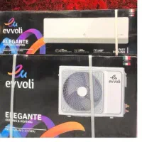 کلر گازی. اسپیلت. ایوولی. کولر گازی