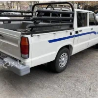 باربند