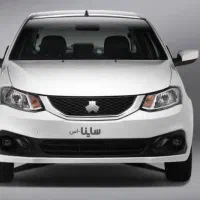 انجام سرویس همراه راننده