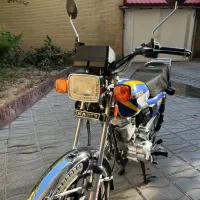 کبیر۲۰۰