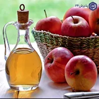 سرکه سیب خالص خانگی
