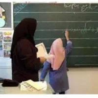 تدریس از ابتدایی تا متوسطه