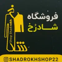 نیروی کار خانم