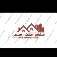 مشاور املاک|فروش خانه و ویلا|رباط‌کریم, انجم آباد|دیوار