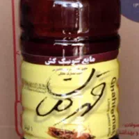 مایع سوسک کش قهرمان وحشره کش کامن