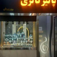 طلا کم اجرت و بدون اجرت