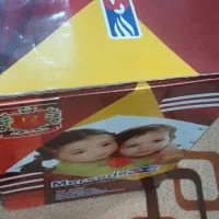 لباسشوی کوچک (کهنه شور بچه)|ماشین لباسشویی و خشک‌کن لباس|چابهار, |دیوار