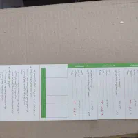 هود دوموتوره رومانزو مدل 801|هود|کرمانشاه, |دیوار