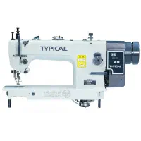 تعمیرات چرخ خیاطی سیار تعمیر کار تعمیرکار سرویسکار