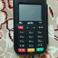 واکزاری کارت خوان