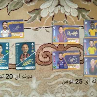 کیمدی فروشی|اسباببازی|بیرجند, |دیوار