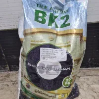 چسب پودری bk2، چسب کاشی، چسب bk2