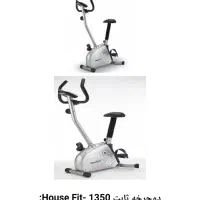 دوچرخه ثابت خارجی