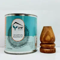 روغن طبیعی چوب فندقی نوبن 1 لیتری