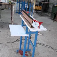 دستگاه پرس سلفون|ماشین‌آلات صنعتی|اصفهان, بوستان زاینده رود|دیوار