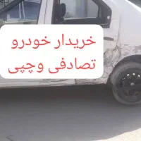 رنو ال ۹۰ معاوضه با خودرو تصادفی و چپی