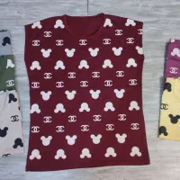 لباس خانگی|لباس|بندرعباس, |دیوار