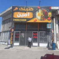 خدمات چاپ بنرو تابلو ساز ی|خدمات پیشه و مهارت|نیشابور, شهید بهشتی|دیوار