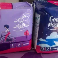 محصولات بهداشتی .ارسال رایگان|آرایشی، بهداشتی، درمانی|سنندج, |دیوار